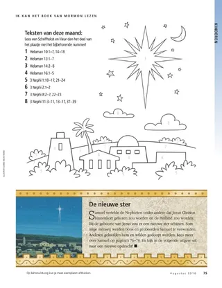 I can read the Book of Mormon