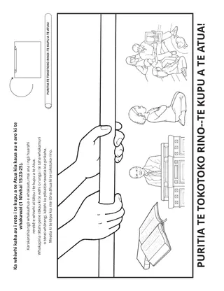 Mā te pupuri ki te kupu a te Atua e āwhina ai i ahau kia kaua e tuohu i te kaha o Hātana.
