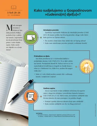 How do we participate in the Lords marvelous work