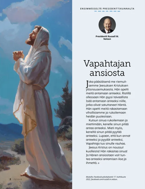 Sivun PDF, jossa on kuva Jeesuksesta Kristuksesta rukoilemassa sekä väritystehtävä iloisista lapsista ulkona auringonpaisteessa