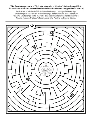 peesi ʻekitivitií: ʻoku fakatokanga mai ʻe he palōfitá kau ki he fakatuʻutāmaki fakalaumālié