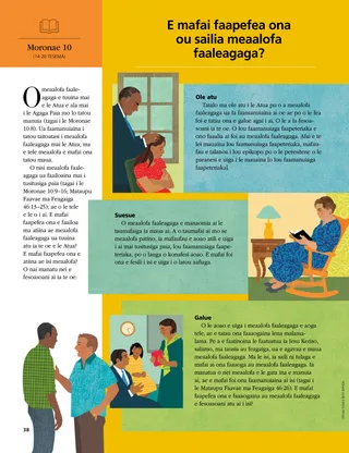 How can I seek spiritual gifts?