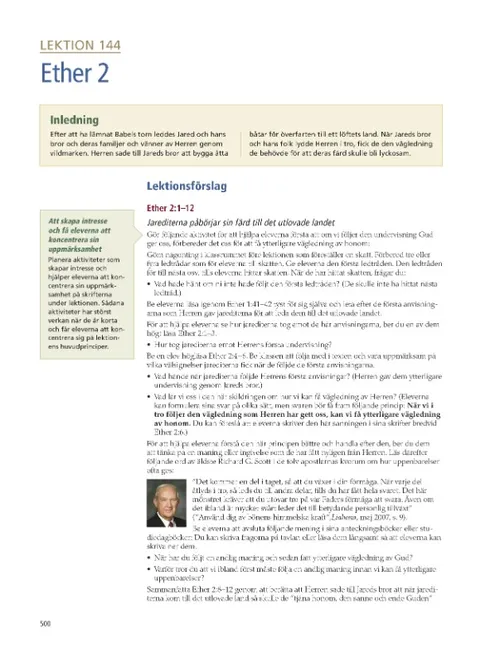 teacher manual example