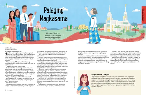 PDF na pahina ng pamilya na may bagahe at isang sister missionary sa templo