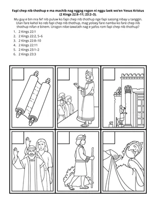 Activity payg ko Primary: Fapi chep nib thothup em  fil ngog ni nggu fol ku Yesus Kristus