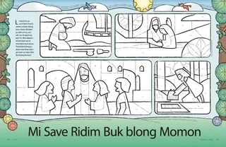 I Can Read the Book of Mormon