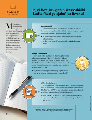 How do we participate in the Lords marvelous work