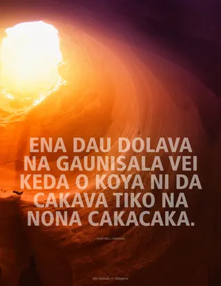 e cila yani na rarama ki na qara