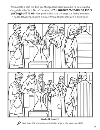 The Widow’s Mite coloring page