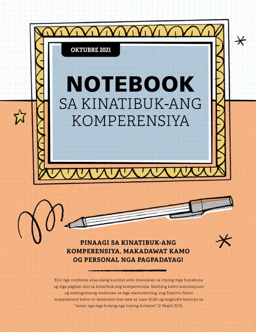 Notebook sa Kinatibuk-ang Komperensiya