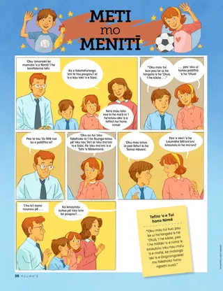 family watching conference together