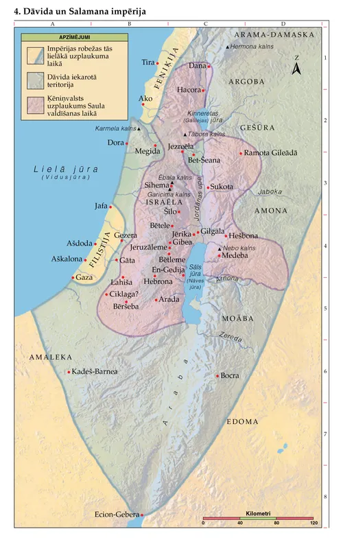 Bībeles karte nr. 4