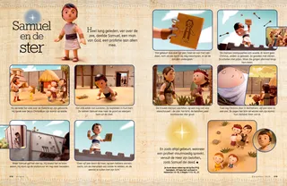 December 2020 Friend cover