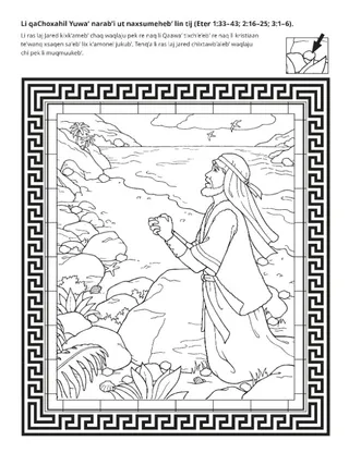 perel re kok’ k’anjel: li qaChoxahil Yuwa’ kixsume lix tij li ras laj Jared