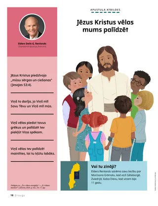 Lapa PDF formātā ar ilustrāciju: Jēzus Kristus kopā ar bērniem