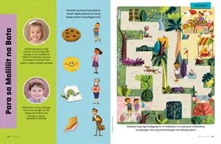 PDF ng pahina na may mga aktibidad para sa maliliit na bata