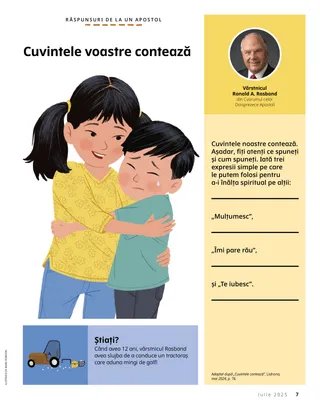 Pagină în format PDF.