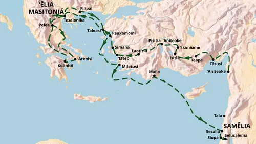 mape ʻoku ʻasi ai ʻa e ngaahi kolo naʻe ʻaʻahi ki ai ʻa Puala ʻi heʻene fononga fakafaifekau hono tolú