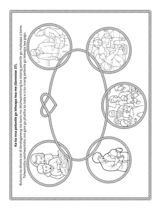 tsebe ya tiro ya Poraemari: Nka nna pelonomi go ba lelwapa la me.