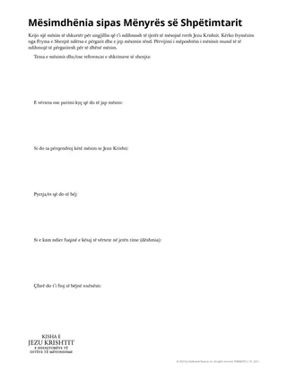 Mësimdhënia sipas Mënyrës së Shpëtimtarit