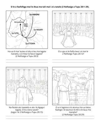 Itulau o gaoioiga a le Peraimeri: O le a faafofoga mai le Atua ma tali mai i a’u tatalo