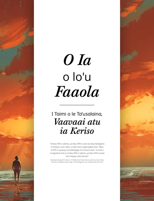 pepa lautele o i ai se savali