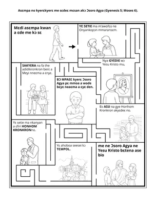 Primary dwumadie kratafa: Asɛmpa no kyerɛkyerɛ me sɛdeɛ mɛsan akɔ Ɔsoro Agya nkyɛn