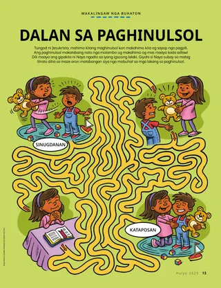 Pahina nga anaa sa PDF