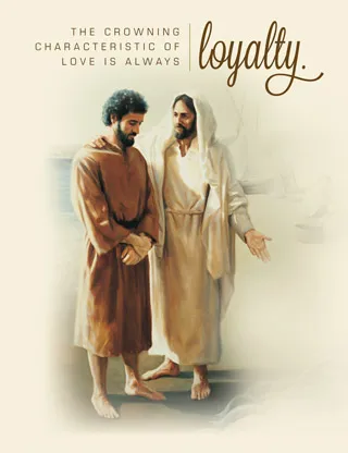 loyalty conference card