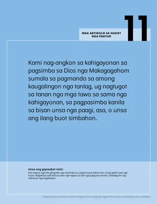 PDF sa poster sa Artikulo sa Hugot nga Pagtuo