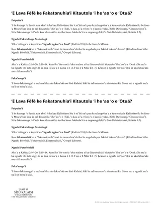 laʻipepa tufa ko e ʻE Lava Fēfē ke Fakatonuhiaʻi Kitautolu ʻi he ʻao ʻo e ʻOtuá?