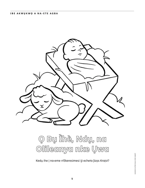 Ibe akwụkwọ a na-ete agba PDF nke nwa ọhụrụ Jizọs nọ nʻebe a na-enye anụ nri na otu nwa atụrụ