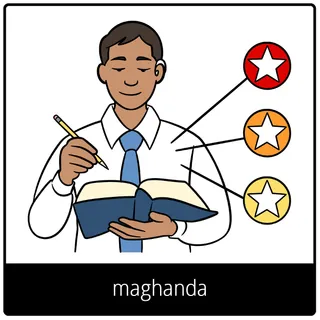 simbolo ng ebanghelyo para sa maghanda