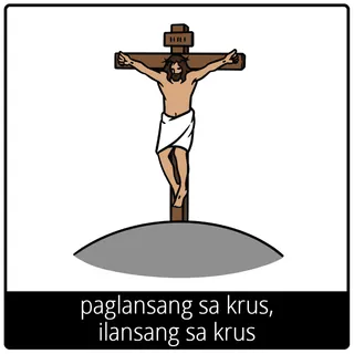 paglansang sa krus, ilansang sa krus nga simbolo sa ebanghelyo