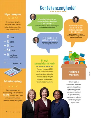 Page from the May 2022 Friend Magazine.