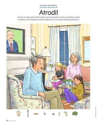 children watching conference with grandparents