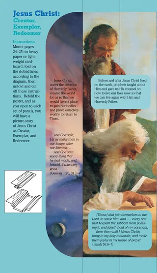 Isaiah writes of Jesus