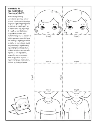 pahina sa kalihokan: Ako mahimong magmabination sa uban