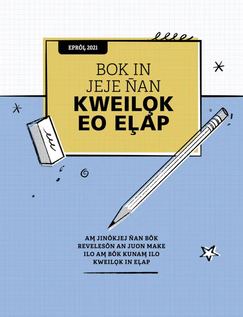 Bok in Jeje kōn Kweilo̧k eo Eļap