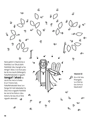 Alma Compared the Word to a Seed coloring page