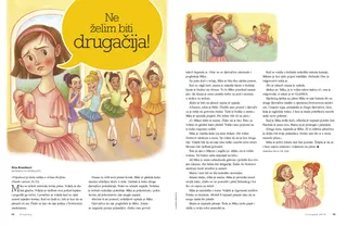 I Dont Want to Be Different