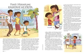 The Ice-Candy Mission Fund