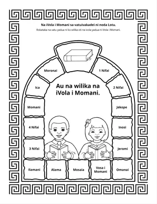tabana ni itaviqaravi: Na iVola i Momani sa vatu ivakadei ni noda lotu.