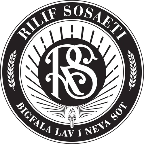Rilif Sosaeti sil