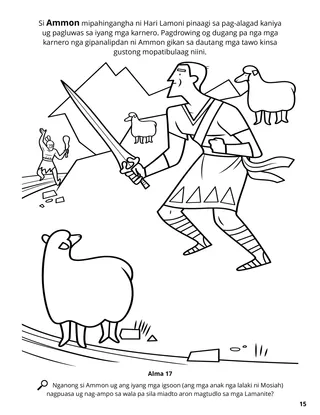Ammon and the King’s Sheep coloring page