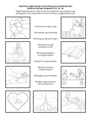 pahina sa kalihokan: ang bishop nagserbisyo sa mga miyemro sa ward