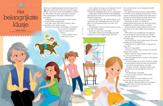 The most important job