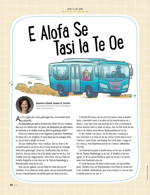 Itulau PDF ma se atatusi o se tamaitai o loo saofai i totonu o se pasi