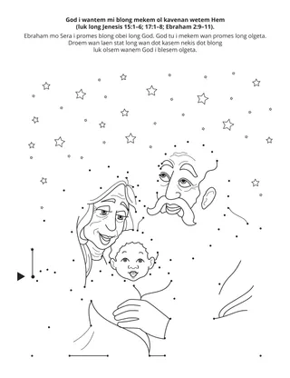 Praemeri aktiviti pej: God i wantem mi blong mekem ol kavenan wetem Hem