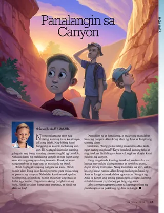 Canyon Prayer